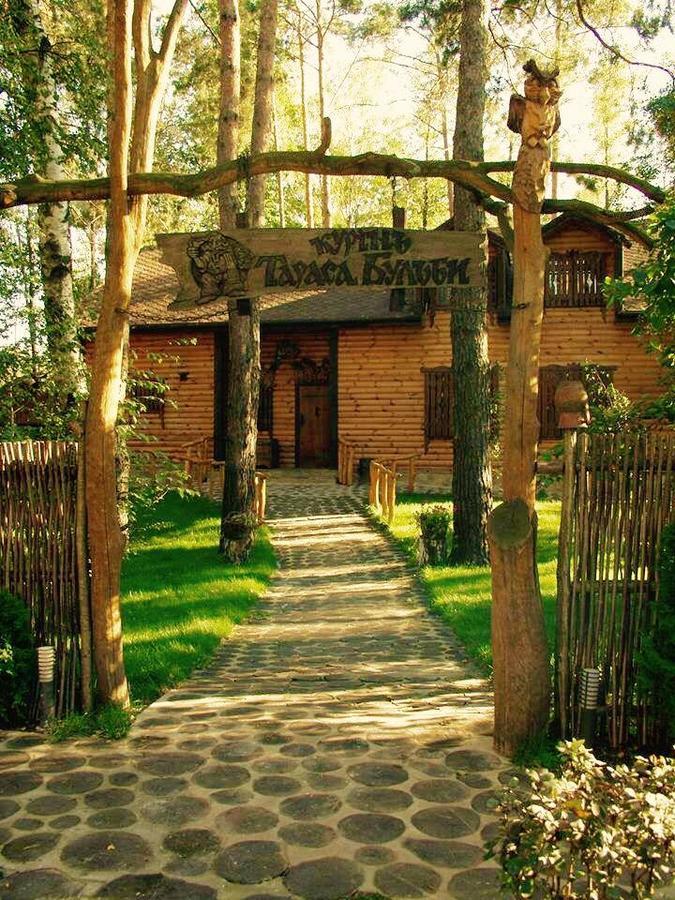 Chumatskiy Shlyah Romankiv Ngoại thất bức ảnh
